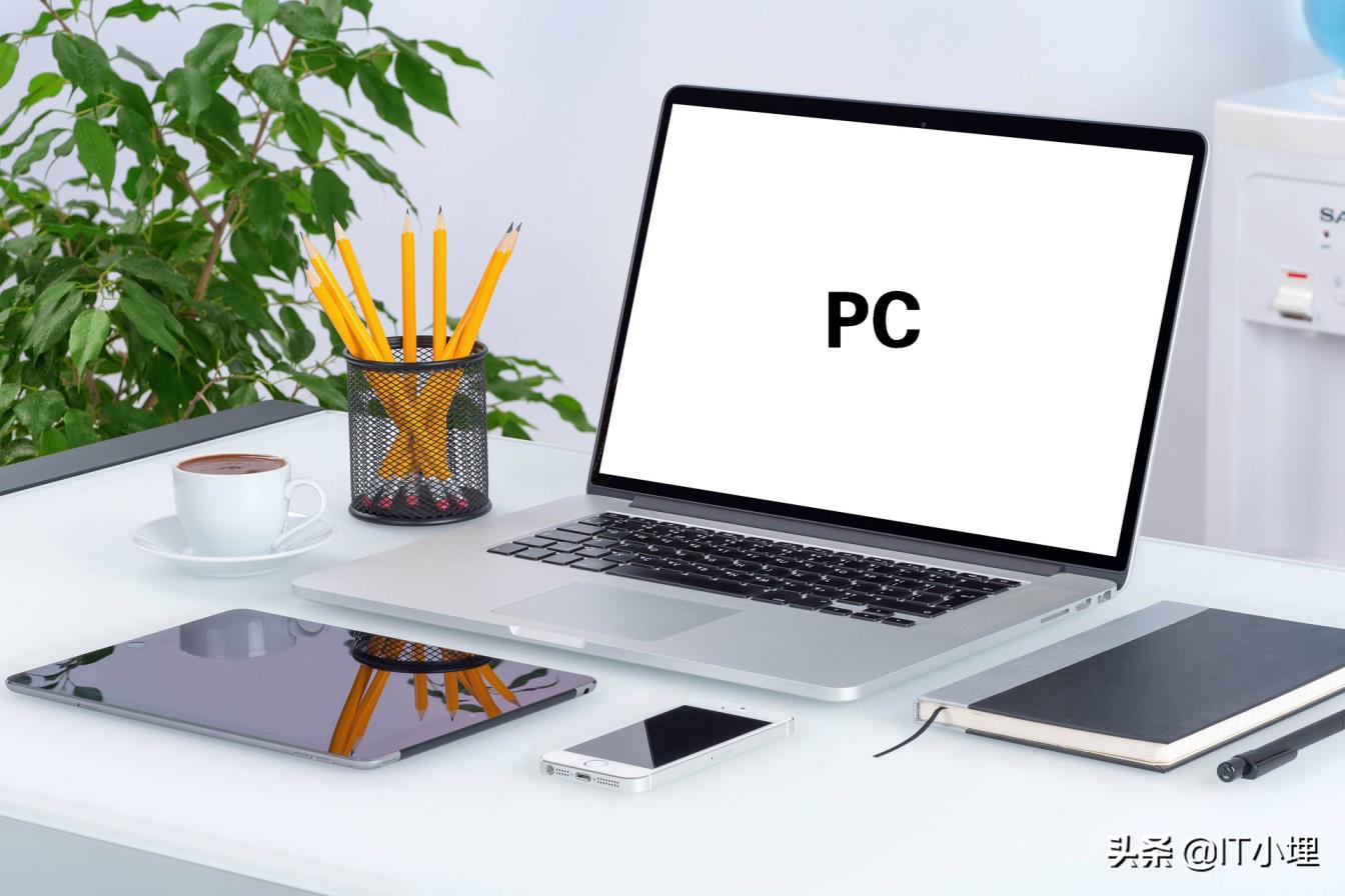 2019年全球PC市场出货量达到2.6806亿台(pc是什么的缩写)