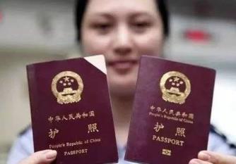 护照过了有效期更换方法(护照几年过期怎么办理)