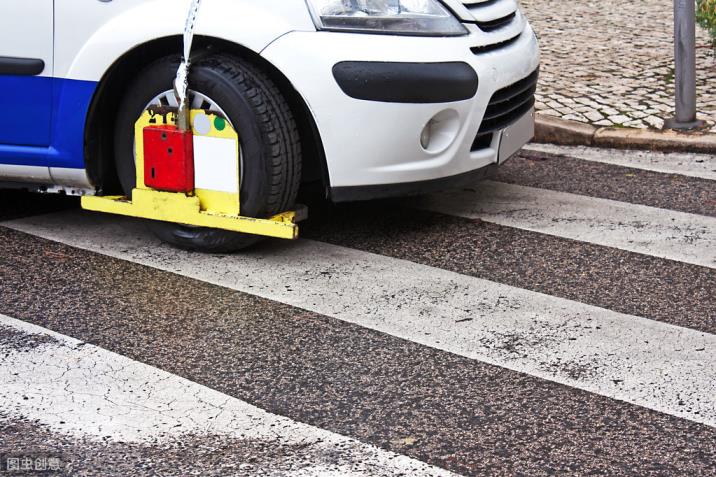 56条违章停车具体罚款(道路交通安全法第56条罚款多少)