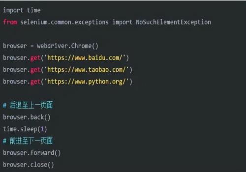 python爬虫视频教程代码(系统运行python爬虫入门知识)