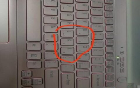 笔记本怎么锁键盘(笔记本怎么快捷锁键盘)
