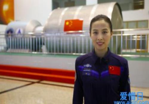 王亚平成中国空间站首位女性(神舟十三号航天员确定)