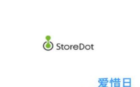 StoreDot是极速充电电池的先驱