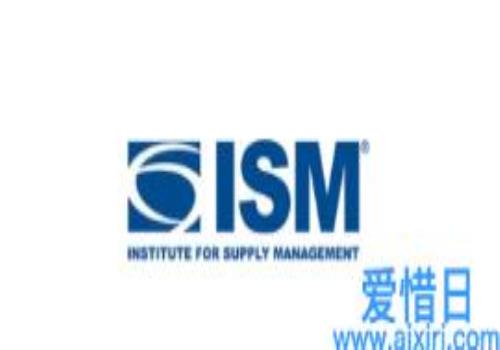 2021年6月制造业ISM商业报告