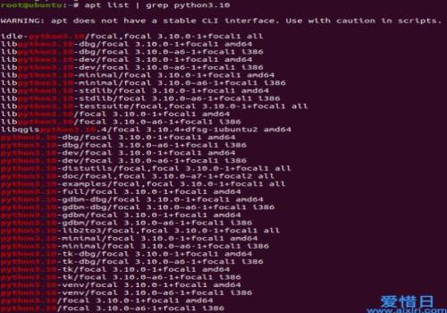 ubuntu安装最新版本的Python3.10(ubuntu安装python3)