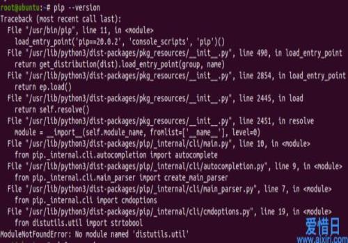 ubuntu安装最新版本的Python3.10(ubuntu安装python3)