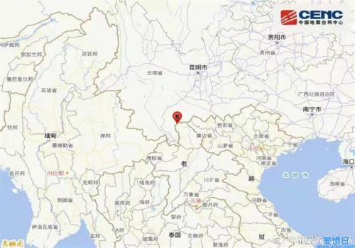 老挝6级地震云南震感明显(网友看电视时屏幕上收到预警)