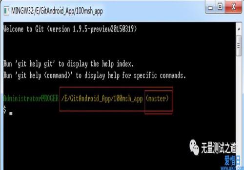 git命令行提交代码的正确步骤(git提交代码的正确步骤命令)