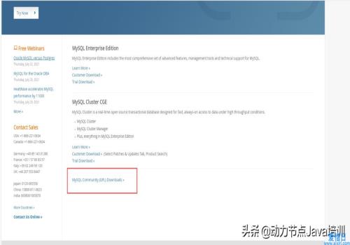 最新版mysql数据库安装教程图解(mysql安装教程图解)