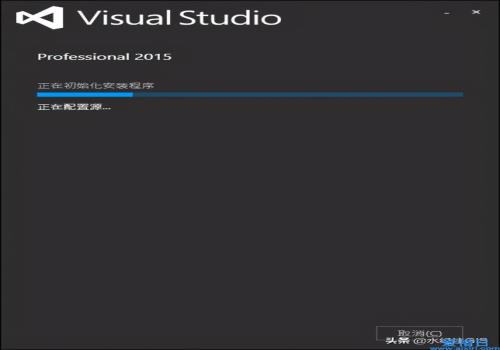 VisualStudio2015安装教程(vs2015下载安装)