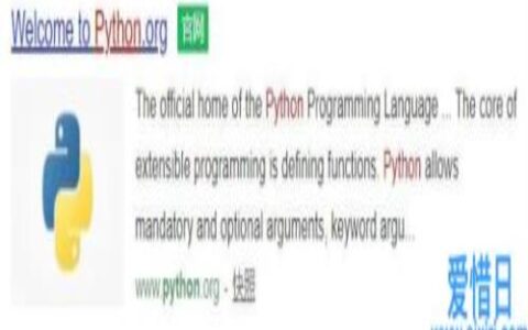 python下载安装教程免费(python官网怎么下载python)