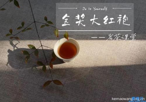 肉桂茶属于高档茶吗(肉桂茶多少钱一斤)