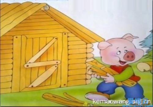 三只小猪盖房子的故事主要内容(三只小猪盖房子的故事文字版)