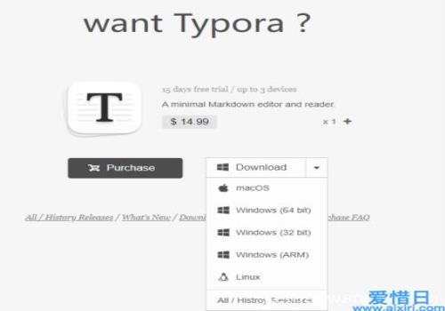 typora安卓怎么打开(手机markdown阅读器使用方法)