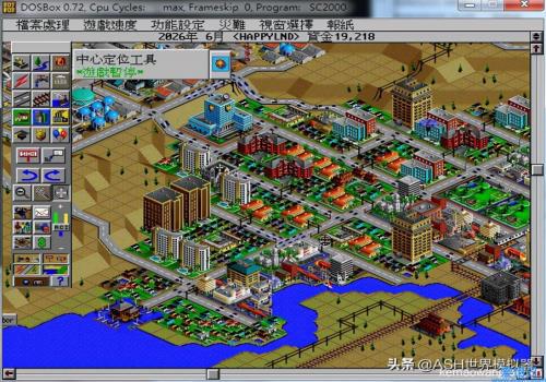 模拟城市3000下载手机上(模拟城市离线破解版)