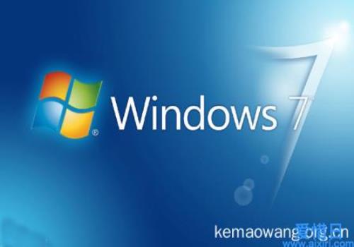 专业版和旗舰版的区别(Windows系统的家庭版和专业版与旗舰版的区别)
