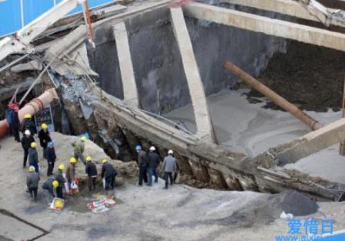 9月10成都地铁在建工地坍塌4死14伤(目击者称听到巨响)
