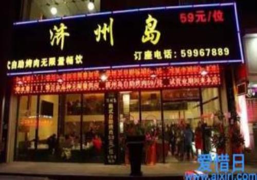 金山团购，上海有哪些好吃不贵的自助餐厅可以推荐
