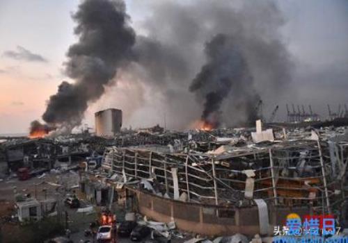 天津大爆炸，黎巴嫩首都爆炸当量和天津新港爆炸相比哪个大