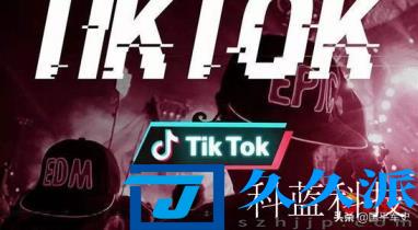 tiktok是什么意思，美国为什么害怕TikTok