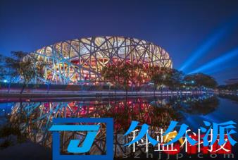 2022年北京冬奥会会限制外省人进京吗(2022年北京冬奥会进出京最新规定)