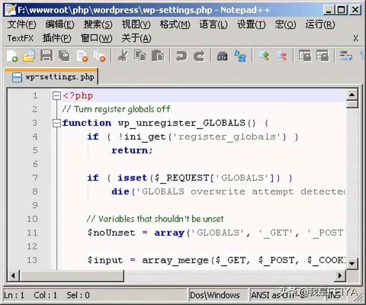 html软件哪个好用（手机html编程工具）