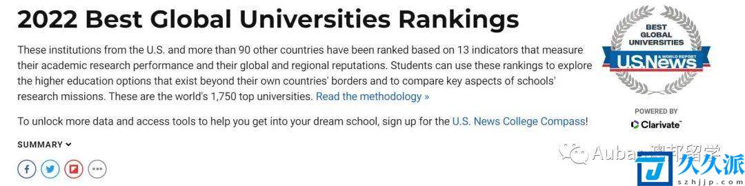 澳大利亚一共多少所大学(澳大利亚有哪些大学)