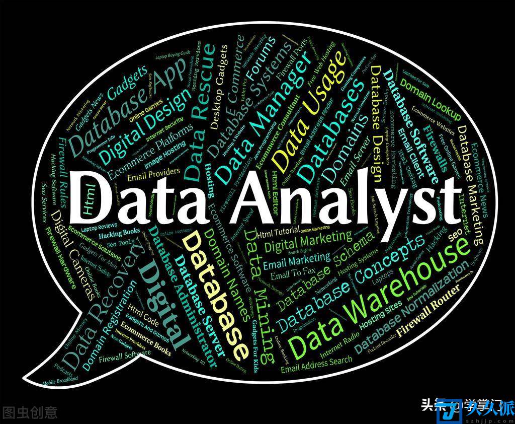 数据分析软件排名(分析软件有哪些)