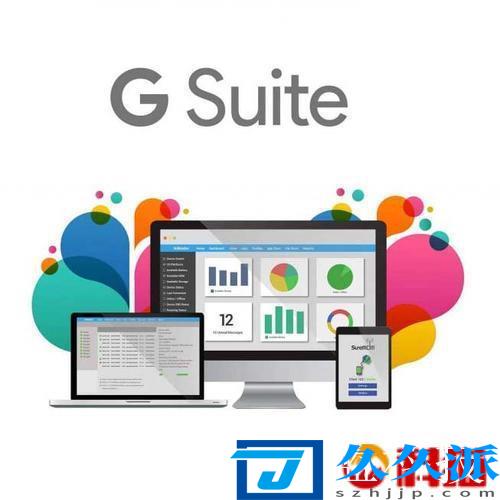 G(Suite现已提供警报中心以帮助检测和缓解威胁)