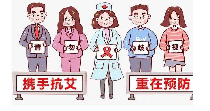 陕西25岁艾滋病患者坚持直播带货(陕西25岁艾滋病患者直播遭网暴)